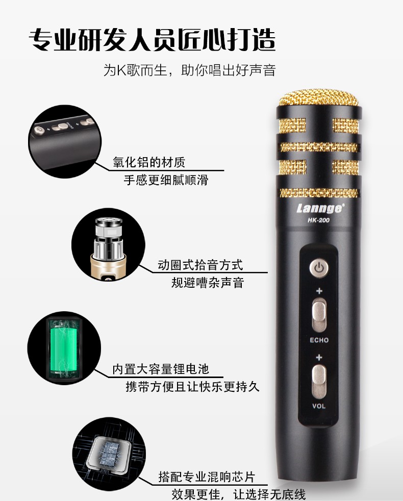 1531384787295887.jpg HK-200_04.jpg