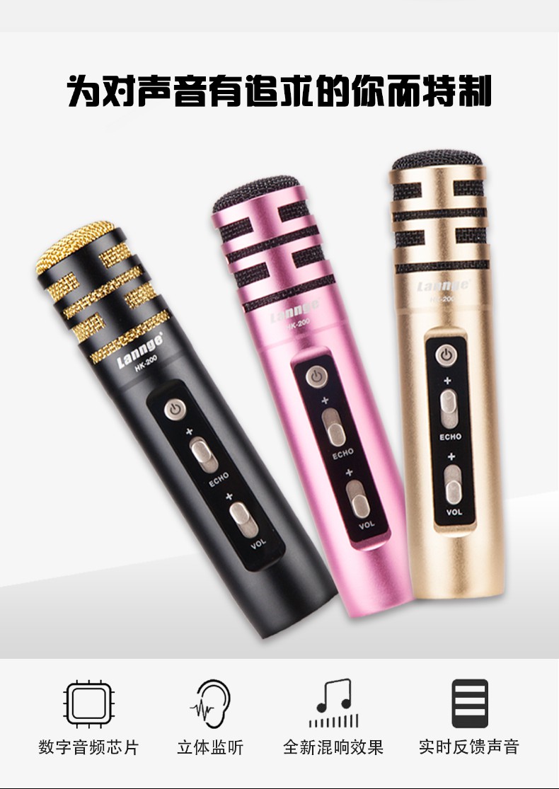 1531384799505058.jpg HK-200_05.jpg