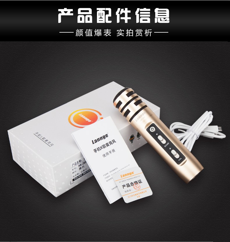 1531384904858343.jpg HK-200_20.jpg