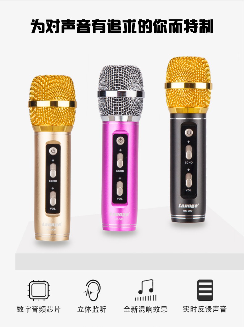 1531385162149974.jpg HK-300_05.jpg