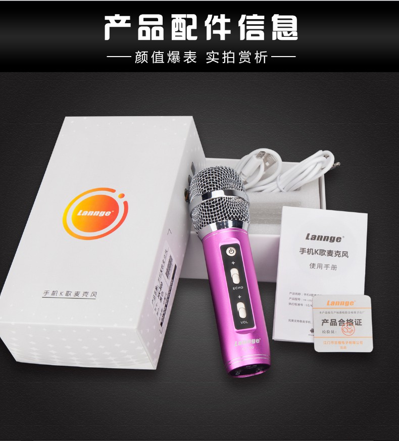 1531385267495399.jpg HK-300_21.jpg