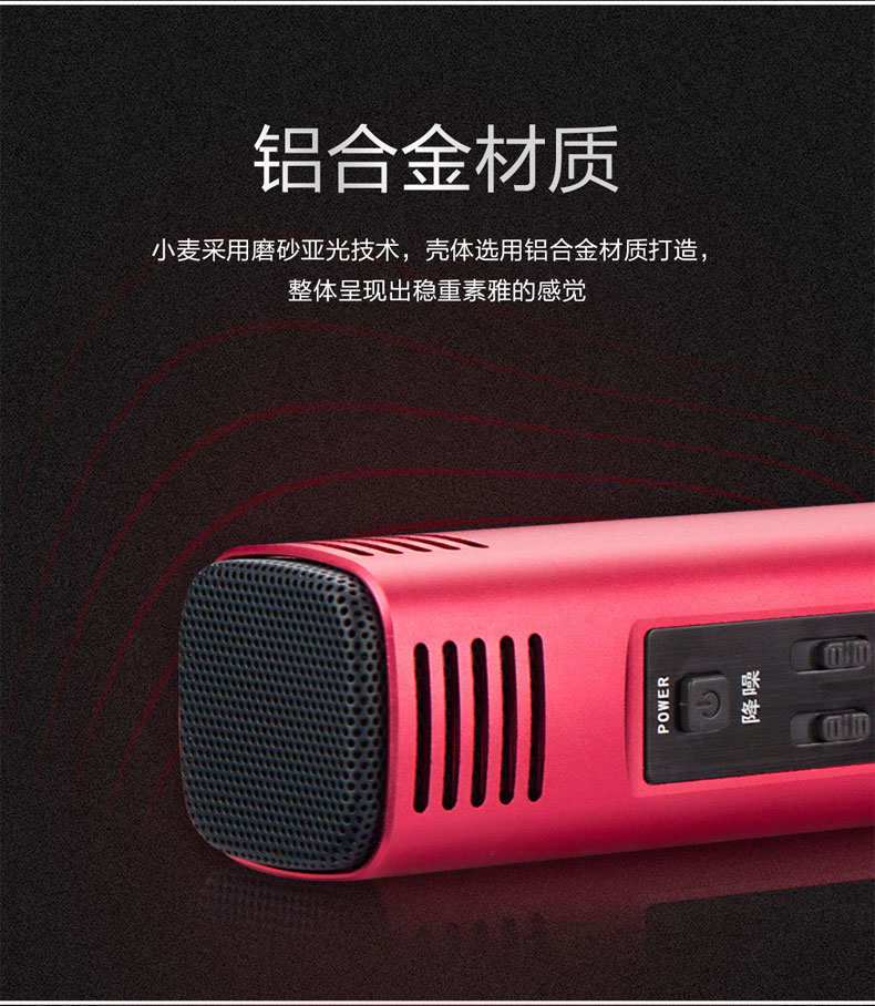 1552290612226316.jpg HK-500詳情頁_02.jpg