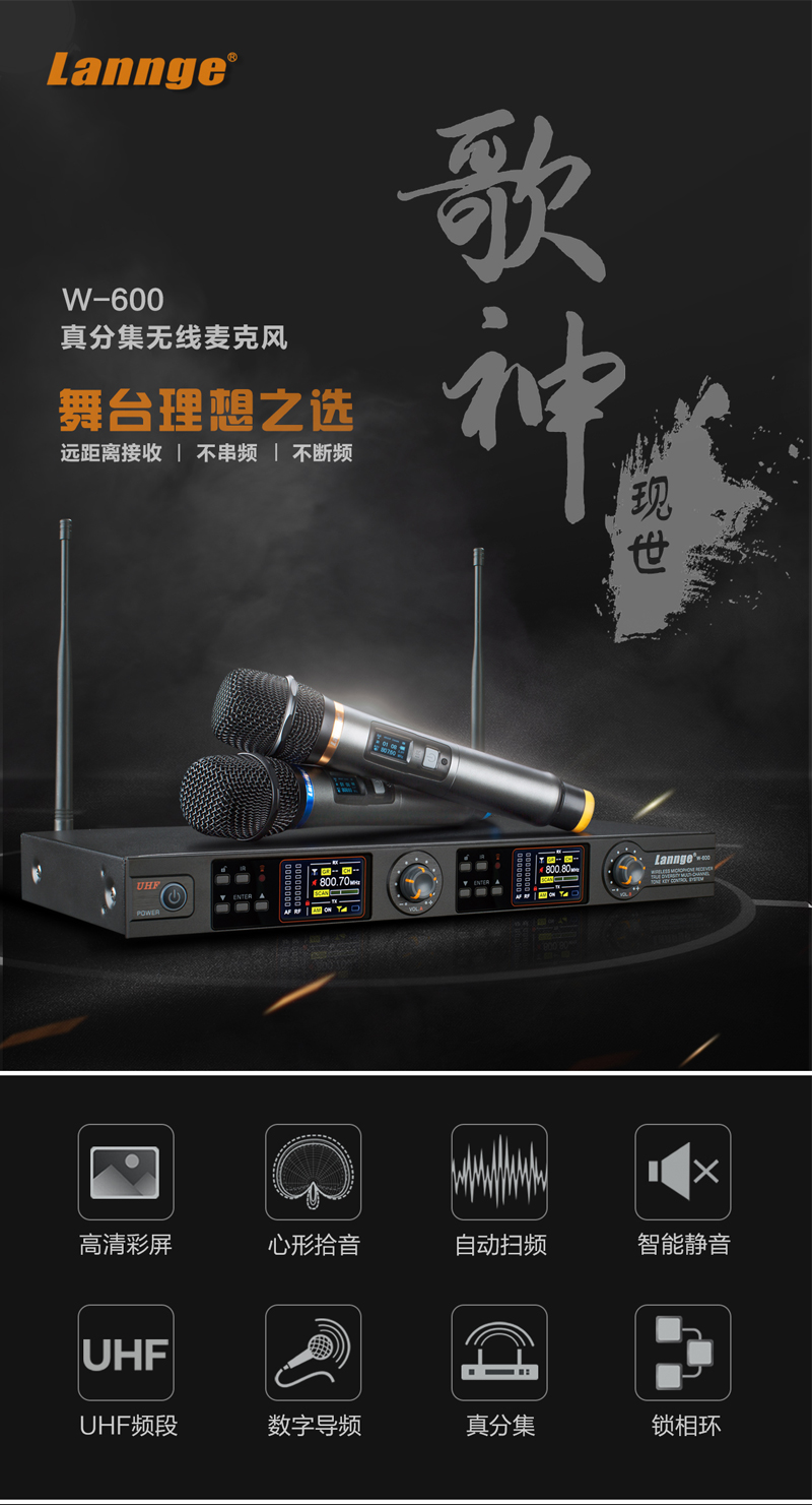 1574039129769514.jpg W-600詳情_01.jpg