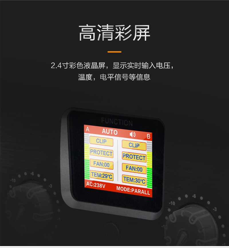 1575683427907032.jpg PA-2500-2800-詳情切片_02.jpg